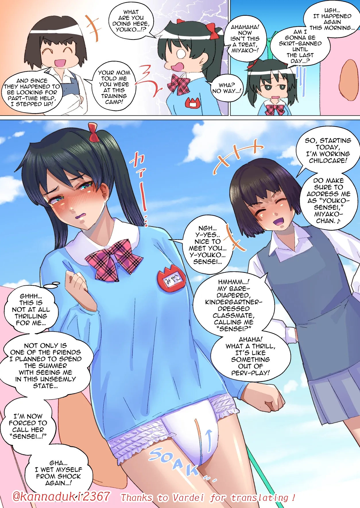 jugatsu-usagi select favs Page 490