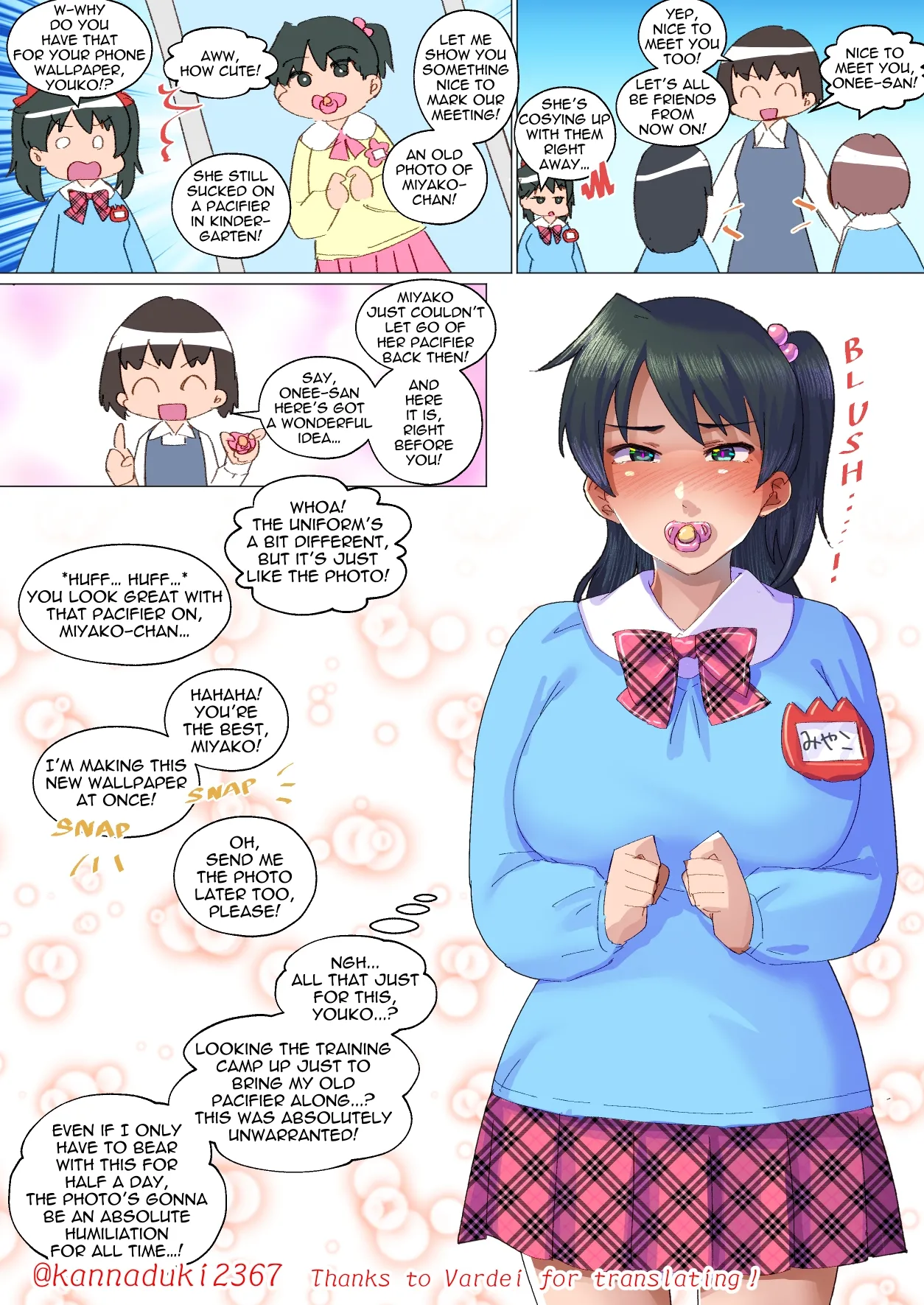jugatsu-usagi select favs Page 491