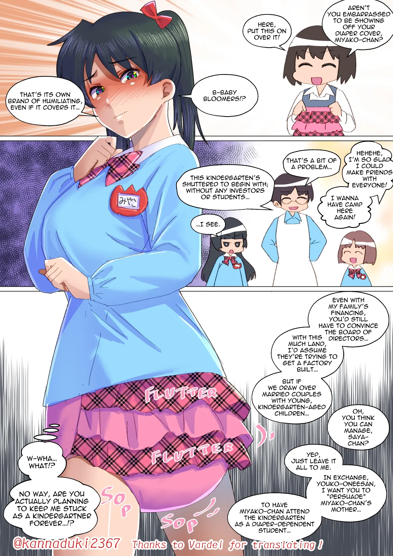 jugatsu-usagi select favs Page 493