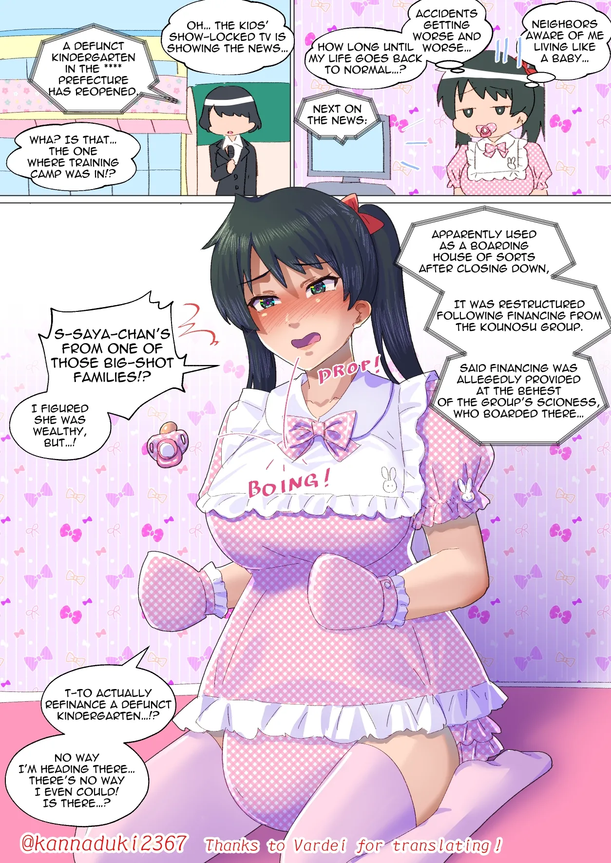 jugatsu-usagi select favs Page 498