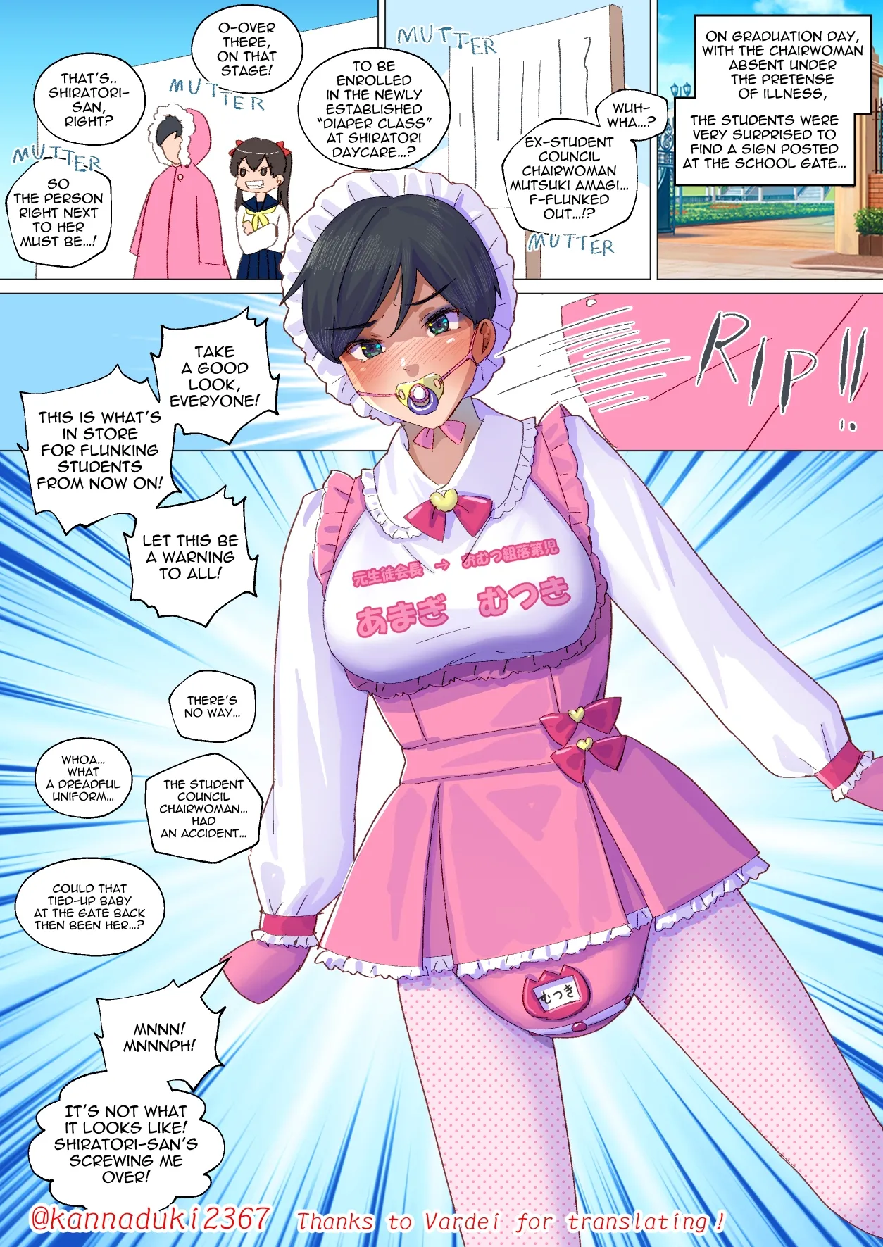 jugatsu-usagi select favs Page 503