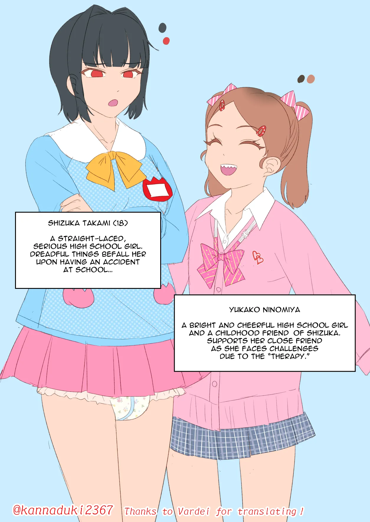 jugatsu-usagi select favs Page 504