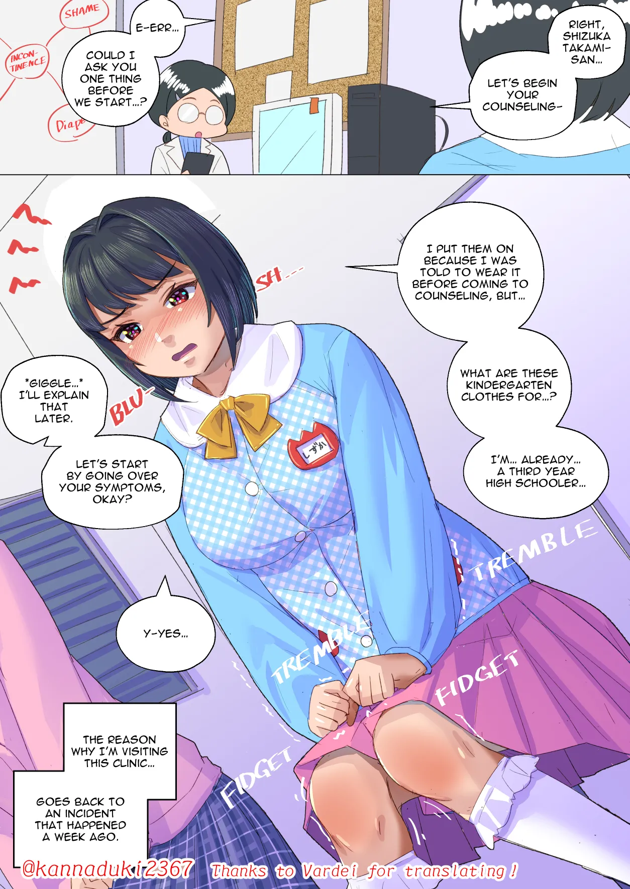 jugatsu-usagi select favs Page 505