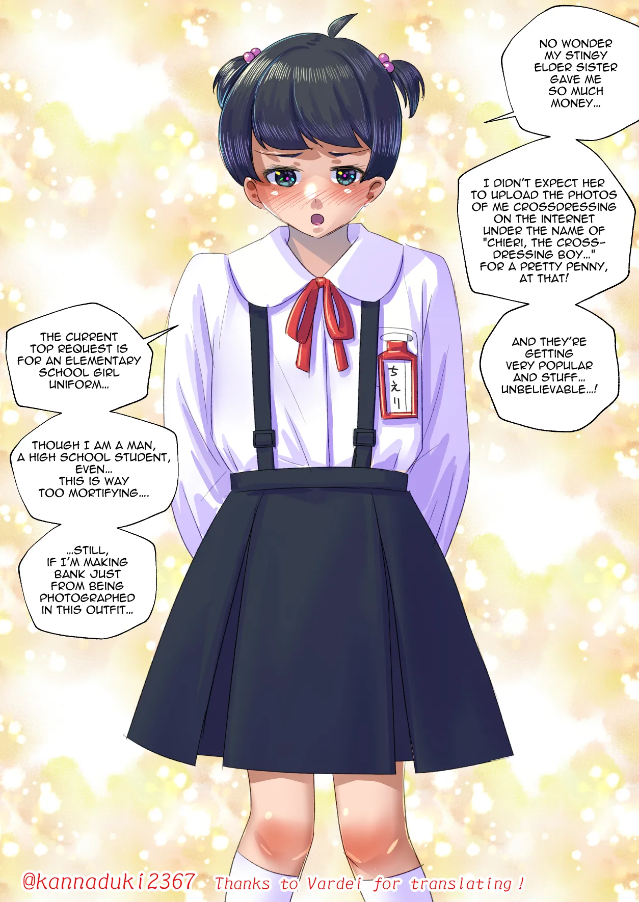 jugatsu-usagi select favs Page 59