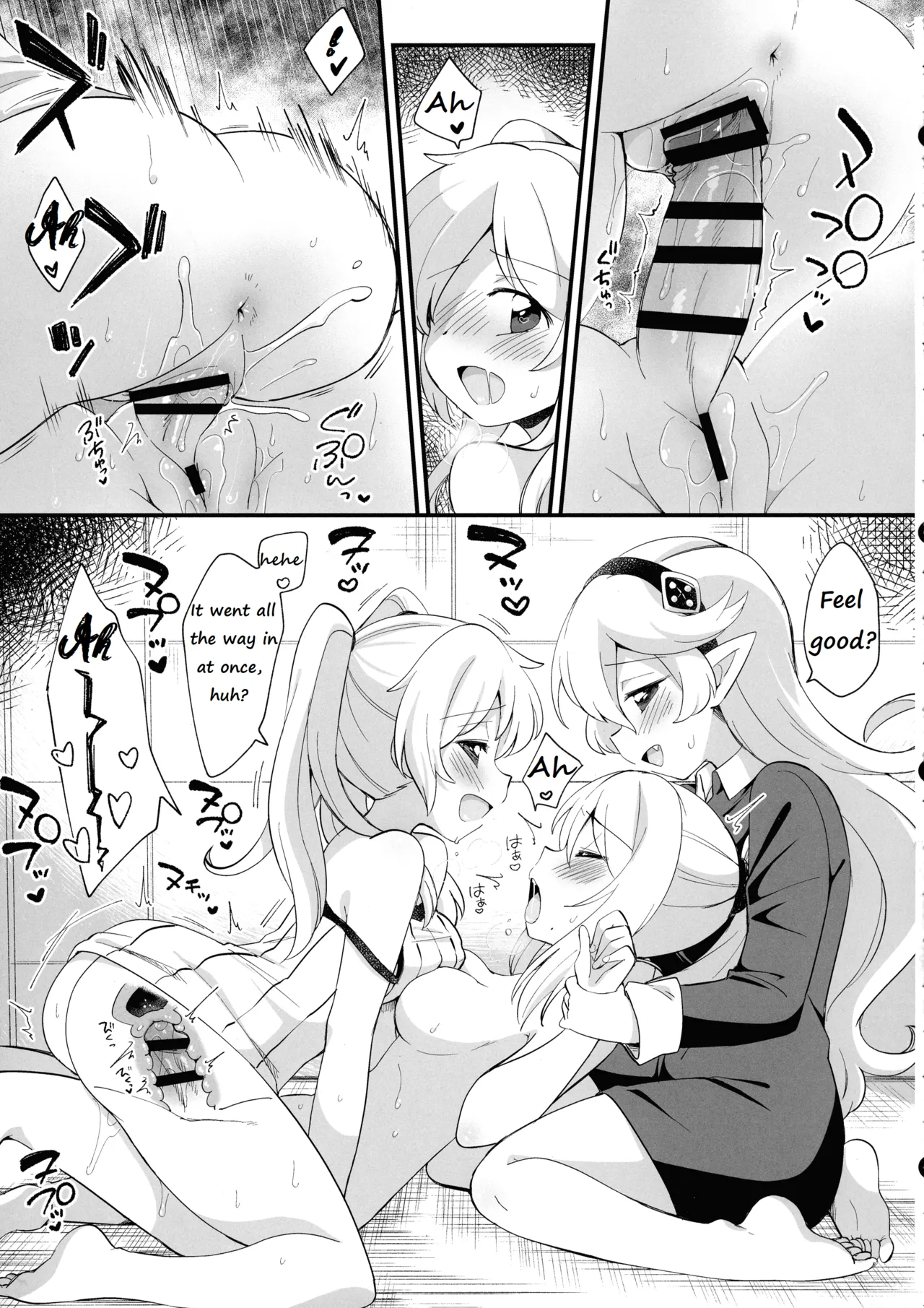 (C104) [Koromonyu (Eromame)]Futa Samu!(Super Smash Bros) [English] Page 41