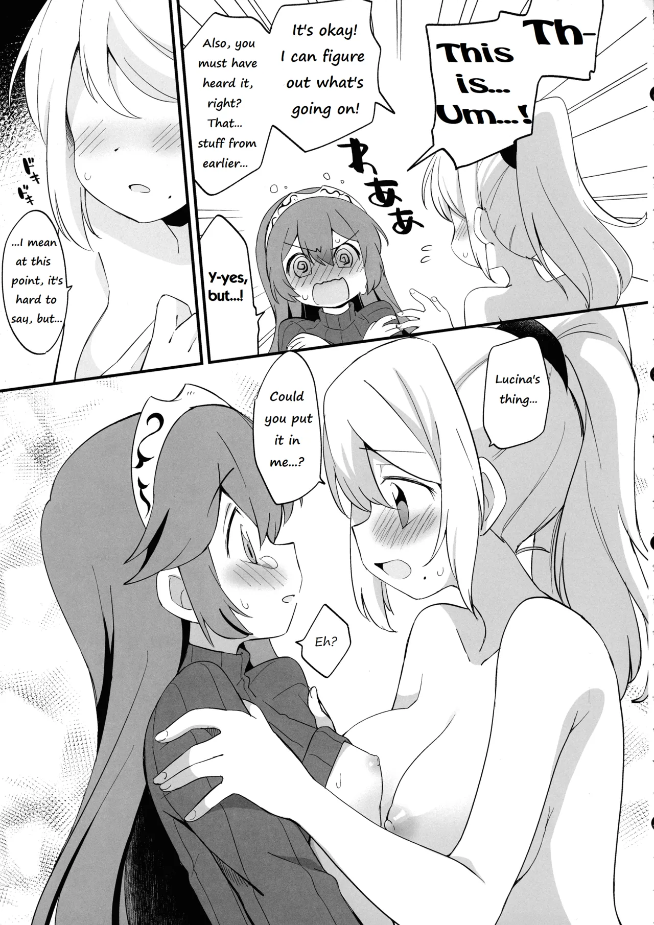 (C104) [Koromonyu (Eromame)]Futa Samu!(Super Smash Bros) [English] Page 53