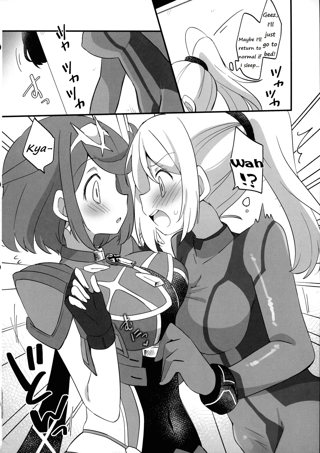 (C104) [Koromonyu (Eromame)]Futa Samu!(Super Smash Bros) [English] Page 64