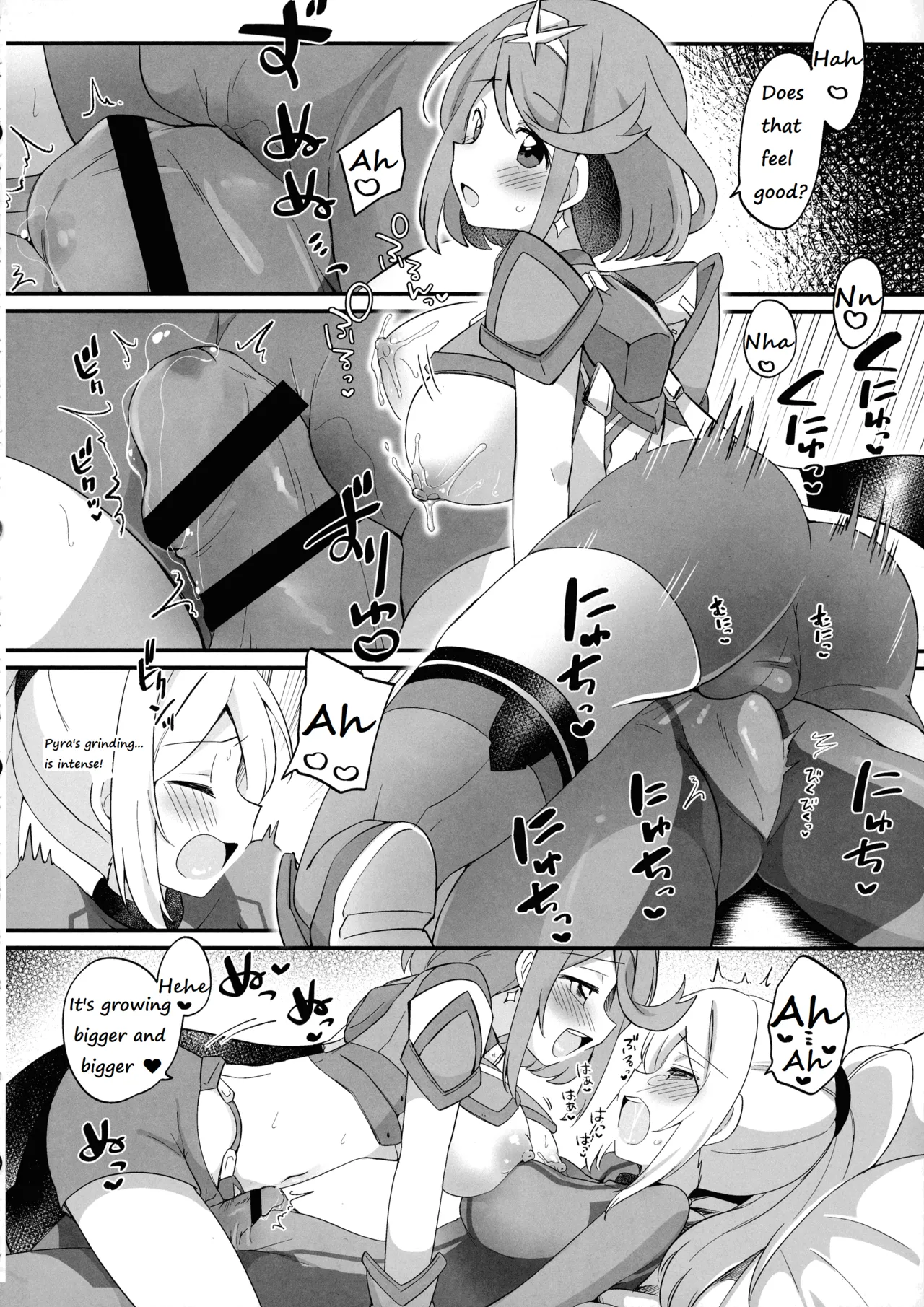 (C104) [Koromonyu (Eromame)]Futa Samu!(Super Smash Bros) [English] Page 70