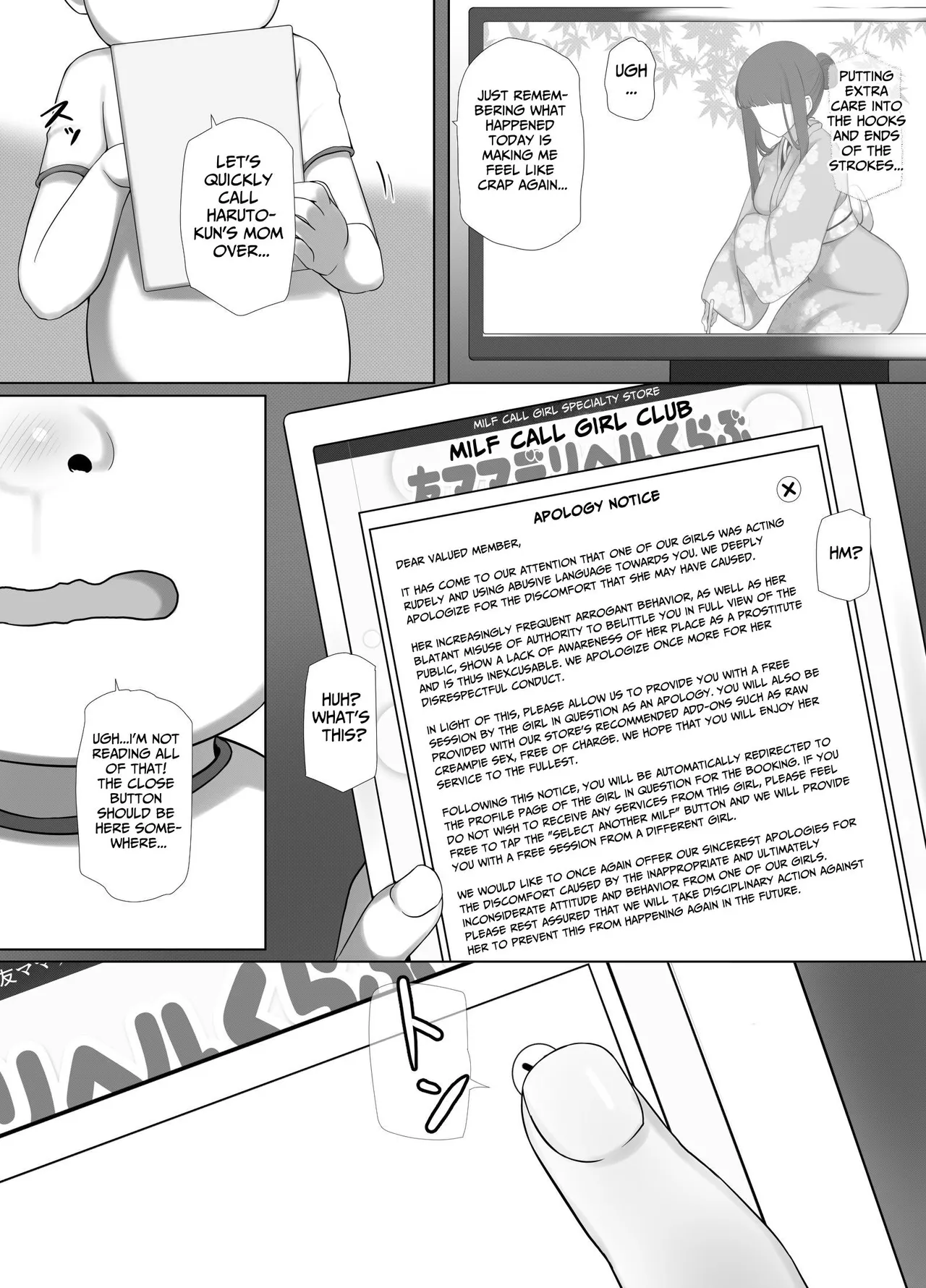 [K-Ten]Tomo Mama DeliHeal Appli de Okkanai Kyouiku Mama mo H na Nikubenki ni Shichao | Let's Use the MILF Call Girl App......to Turn This Scary Instructor into a Dirty Slut![English] [Tsuyoshi] Page 13