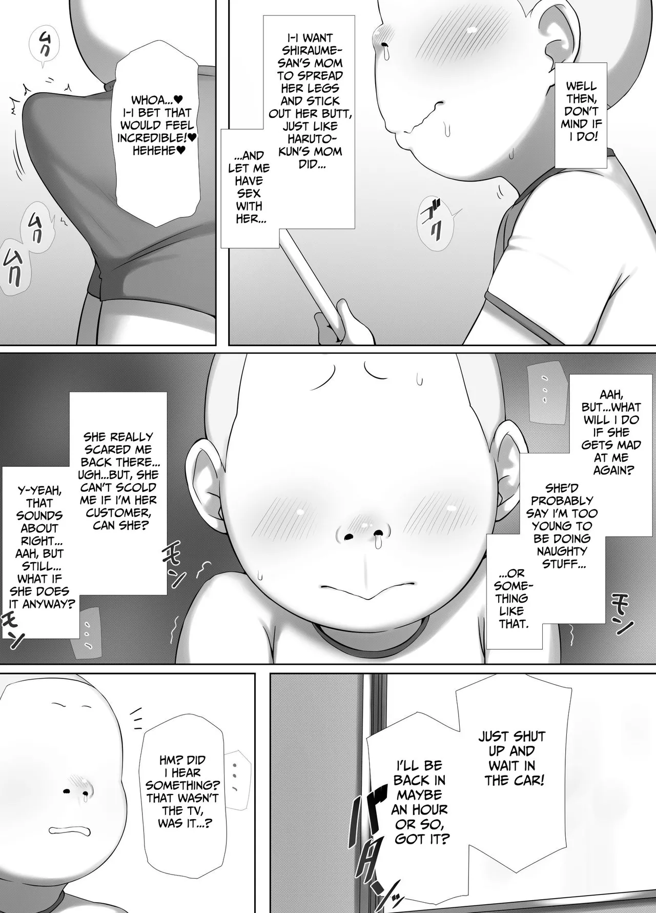 [K-Ten]Tomo Mama DeliHeal Appli de Okkanai Kyouiku Mama mo H na Nikubenki ni Shichao | Let's Use the MILF Call Girl App......to Turn This Scary Instructor into a Dirty Slut![English] [Tsuyoshi] Page 15