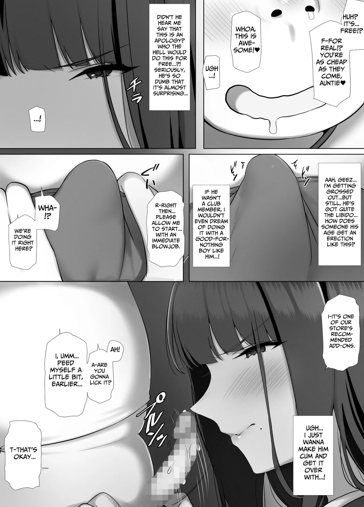 [K-Ten]Tomo Mama DeliHeal Appli de Okkanai Kyouiku Mama mo H na Nikubenki ni Shichao | Let's Use the MILF Call Girl App......to Turn This Scary Instructor into a Dirty Slut![English] [Tsuyoshi] Page 20