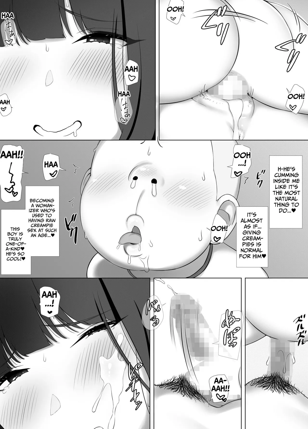 [K-Ten]Tomo Mama DeliHeal Appli de Okkanai Kyouiku Mama mo H na Nikubenki ni Shichao | Let's Use the MILF Call Girl App......to Turn This Scary Instructor into a Dirty Slut![English] [Tsuyoshi] Page 44