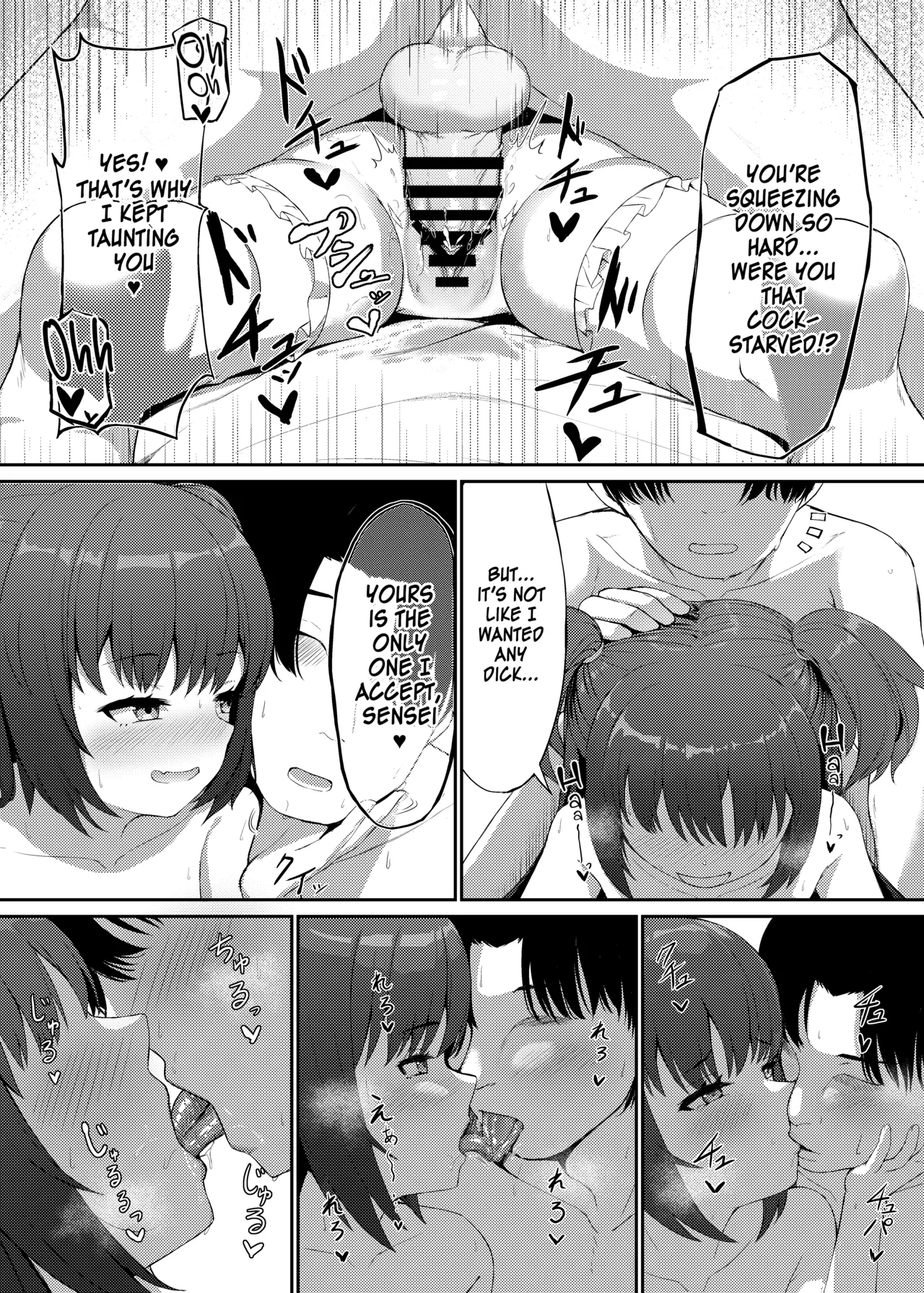 [Khaos Distance (Keise.)]Momoyo no Yuuwaku | Hundred Nights' Temptation(Blue Archive) [English] [SDF] [Digital] Page 17
