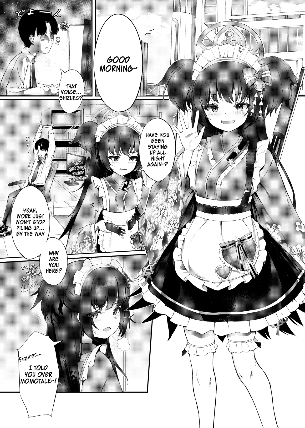 [Khaos Distance (Keise.)]Momoyo no Yuuwaku | Hundred Nights' Temptation(Blue Archive) [English] [SDF] [Digital] Page 3