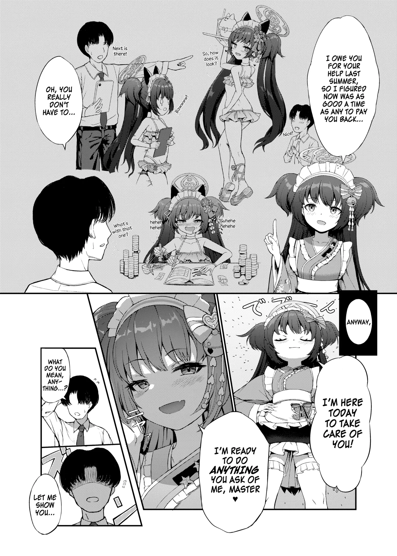[Khaos Distance (Keise.)]Momoyo no Yuuwaku | Hundred Nights' Temptation(Blue Archive) [English] [SDF] [Digital] Page 4