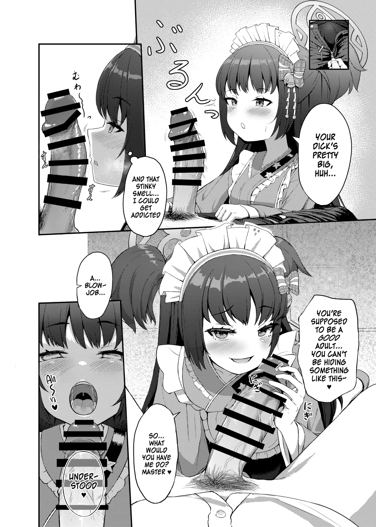 [Khaos Distance (Keise.)]Momoyo no Yuuwaku | Hundred Nights' Temptation(Blue Archive) [English] [SDF] [Digital] Page 7