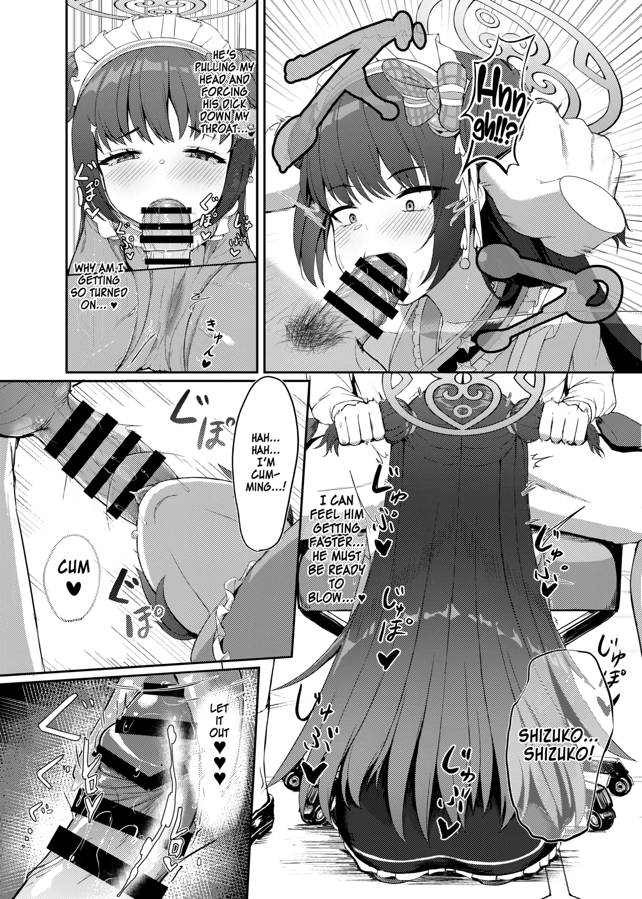[Khaos Distance (Keise.)]Momoyo no Yuuwaku | Hundred Nights' Temptation(Blue Archive) [English] [SDF] [Digital] Page 9