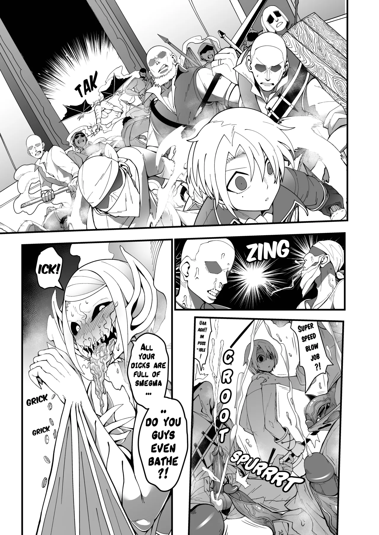 Cumpire Awaken Page 15
