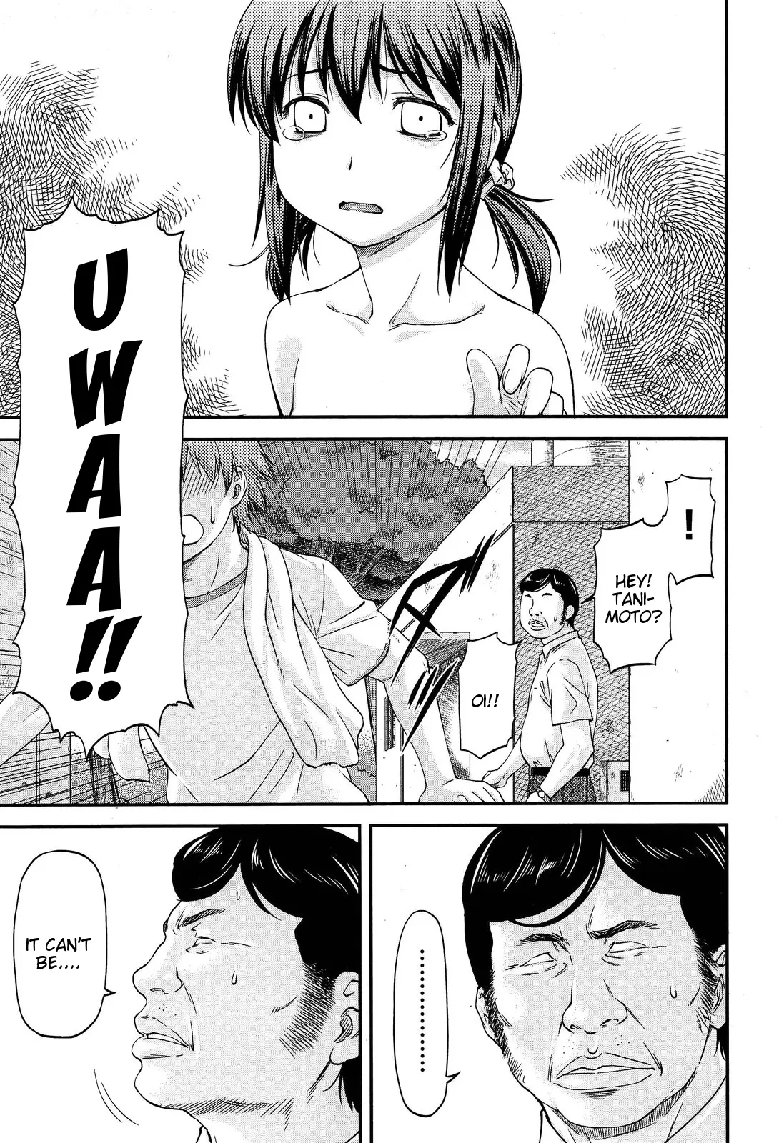 [Nagare Ippon]Sayounara, Mataashita - Goodbye Tomorrow chapter 1-4[English] Page 101