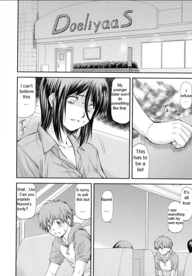 [Nagare Ippon]Sayounara, Mataashita - Goodbye Tomorrow chapter 1-4[English] Page 106