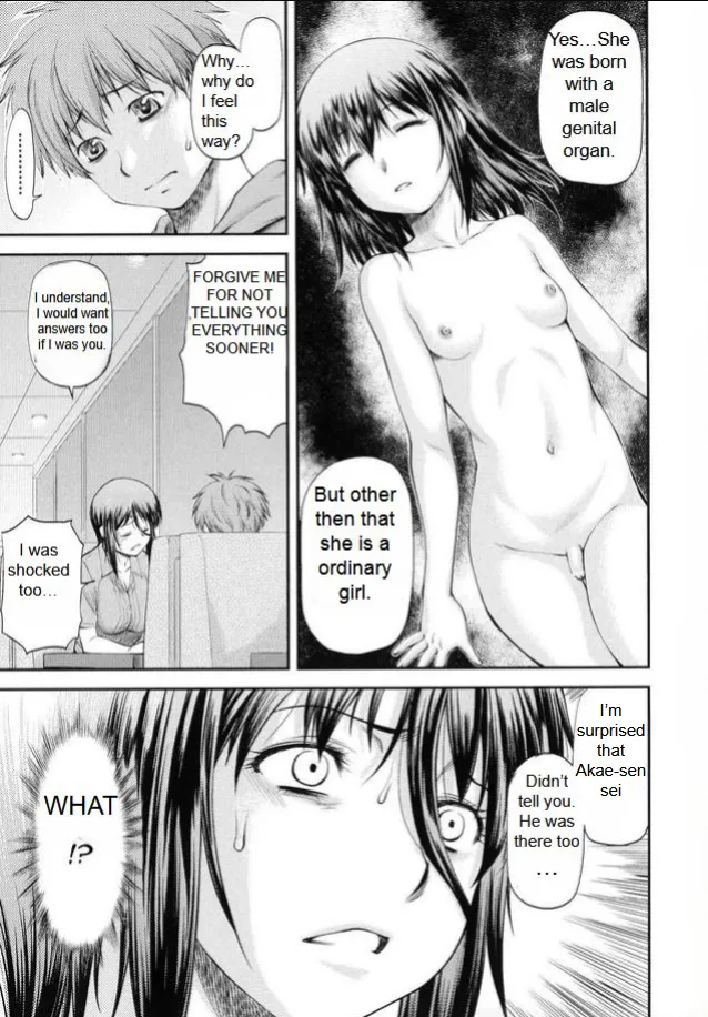 [Nagare Ippon]Sayounara, Mataashita - Goodbye Tomorrow chapter 1-4[English] Page 107