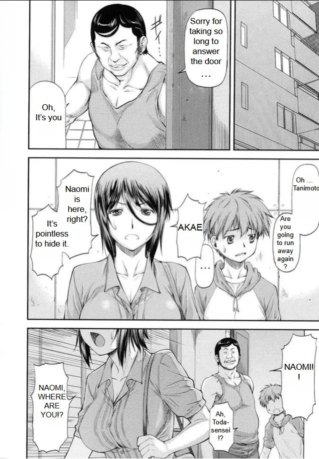 [Nagare Ippon]Sayounara, Mataashita - Goodbye Tomorrow chapter 1-4[English] Page 108