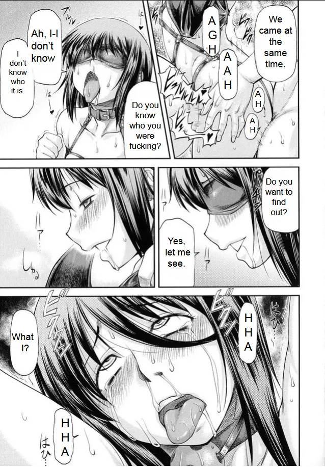 [Nagare Ippon]Sayounara, Mataashita - Goodbye Tomorrow chapter 1-4[English] Page 123