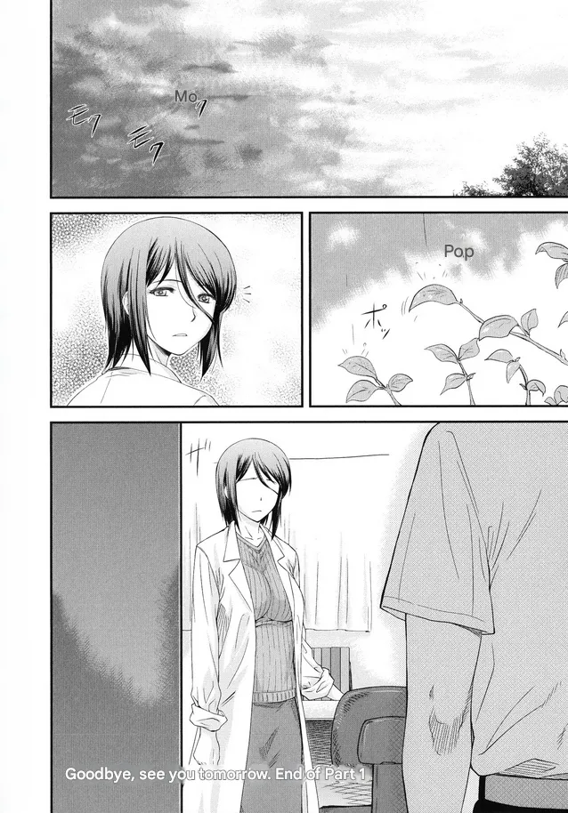 [Nagare Ippon]Sayounara, Mataashita - Goodbye Tomorrow chapter 1-4[English] Page 30