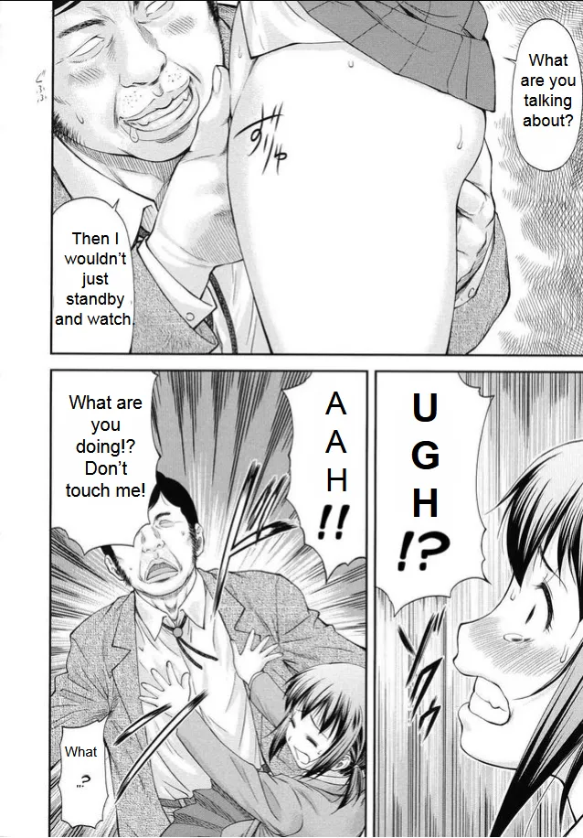 [Nagare Ippon]Sayounara, Mataashita - Goodbye Tomorrow chapter 1-4[English] Page 42