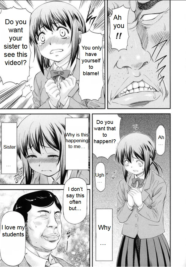 [Nagare Ippon]Sayounara, Mataashita - Goodbye Tomorrow chapter 1-4[English] Page 43