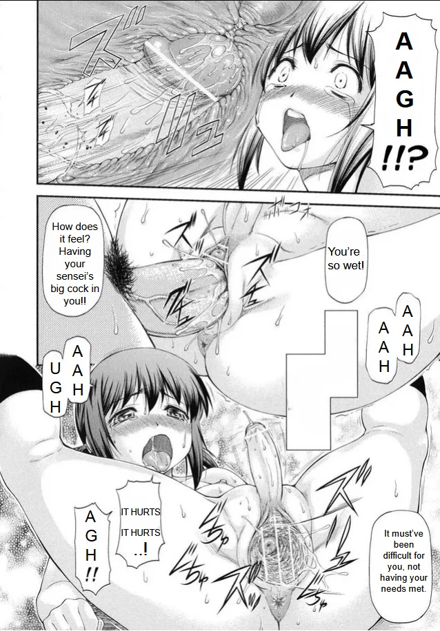 [Nagare Ippon]Sayounara, Mataashita - Goodbye Tomorrow chapter 1-4[English] Page 48