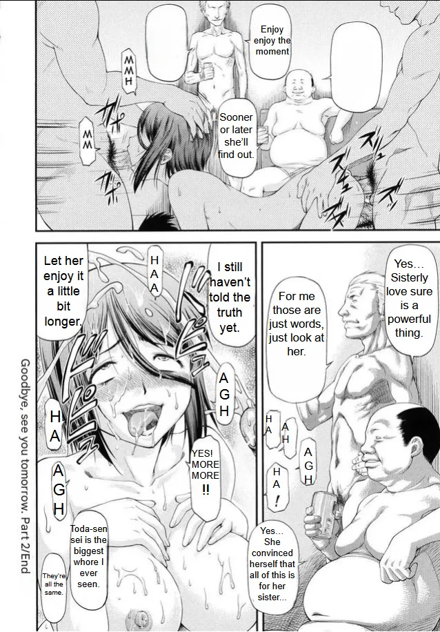 [Nagare Ippon]Sayounara, Mataashita - Goodbye Tomorrow chapter 1-4[English] Page 66