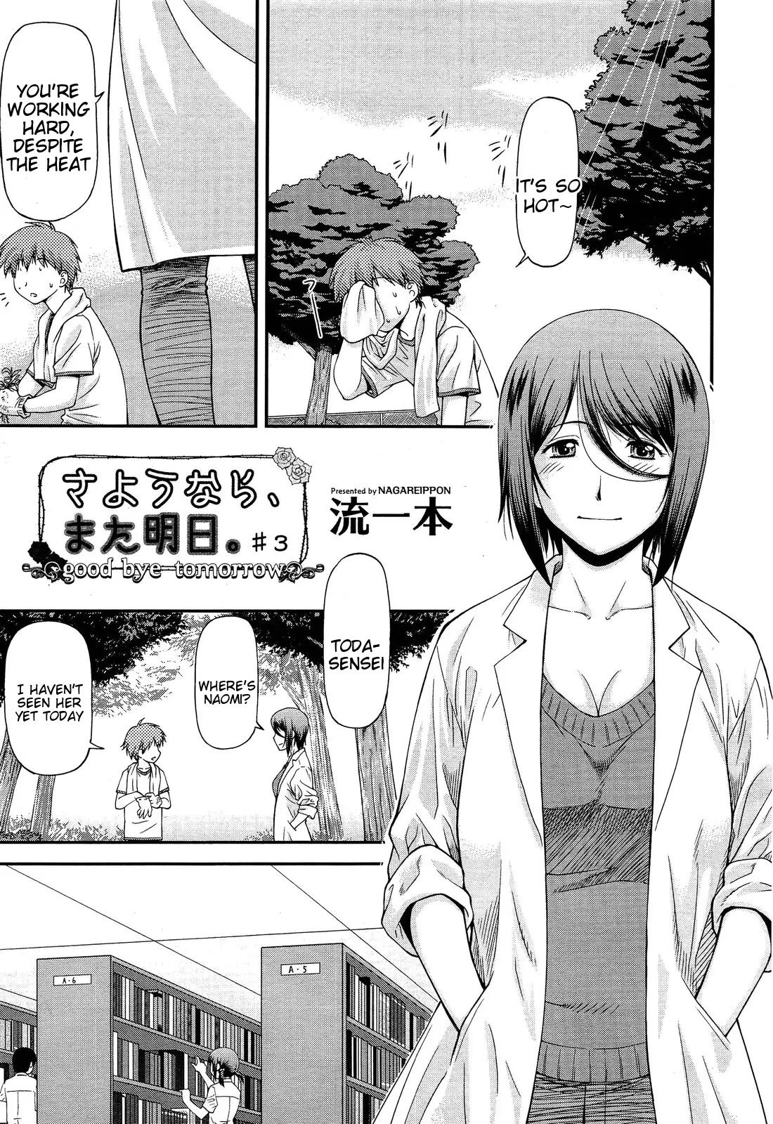 [Nagare Ippon]Sayounara, Mataashita - Goodbye Tomorrow chapter 1-4[English] Page 67