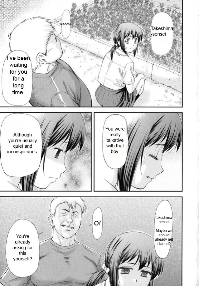 [Nagare Ippon]Sayounara, Mataashita - Goodbye Tomorrow chapter 1-4[English] Page 7