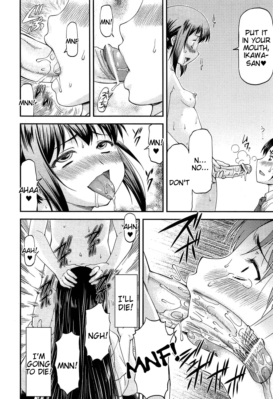 [Nagare Ippon]Sayounara, Mataashita - Goodbye Tomorrow chapter 1-4[English] Page 84
