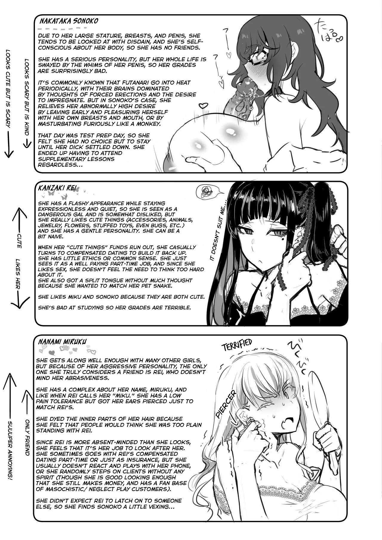 [Aburanabeshiki (puru)]Class no Gal ni Ijimerarete Imasu[Digital] [English] [Decensored] Page 21