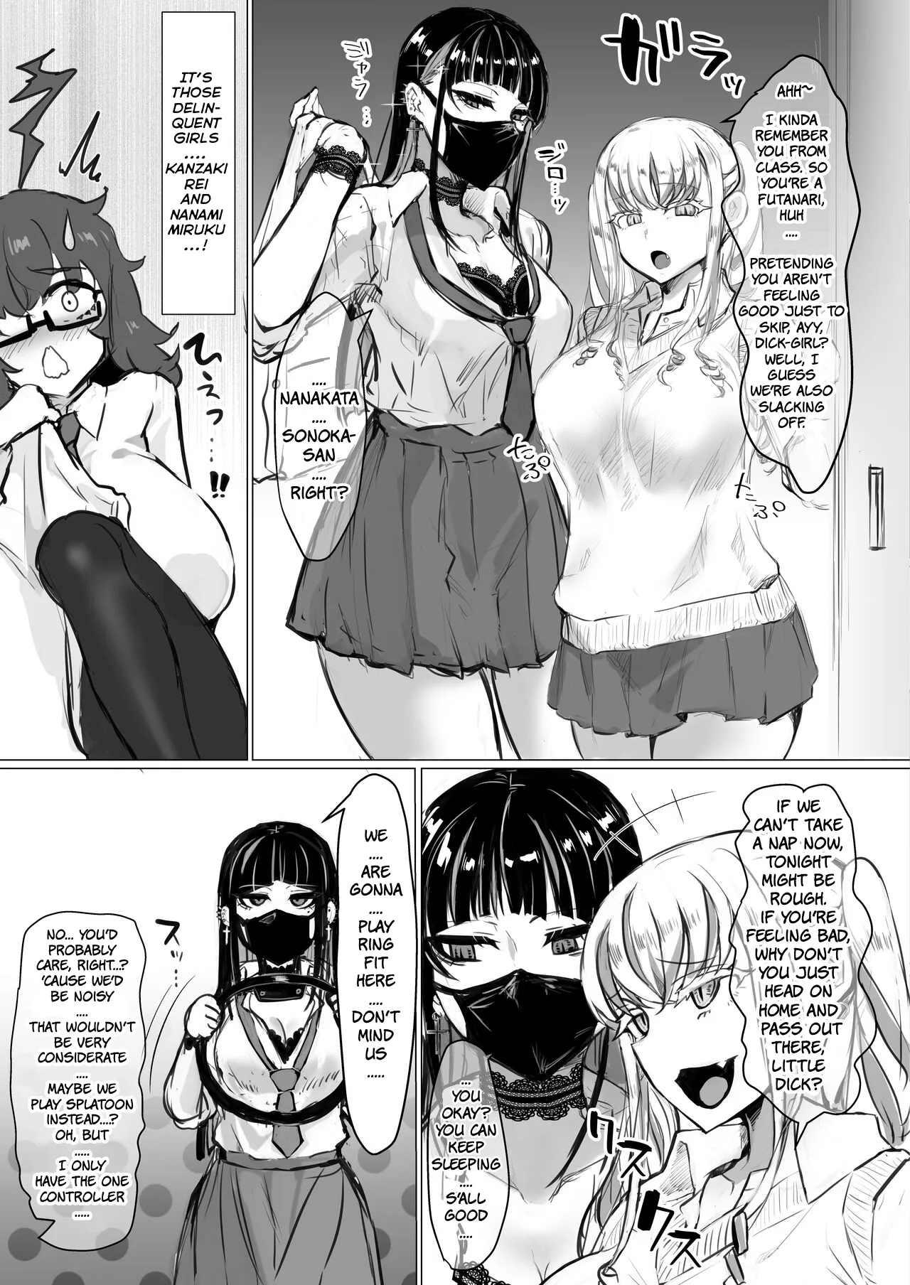 [Aburanabeshiki (puru)]Class no Gal ni Ijimerarete Imasu[Digital] [English] [Decensored] Page 5