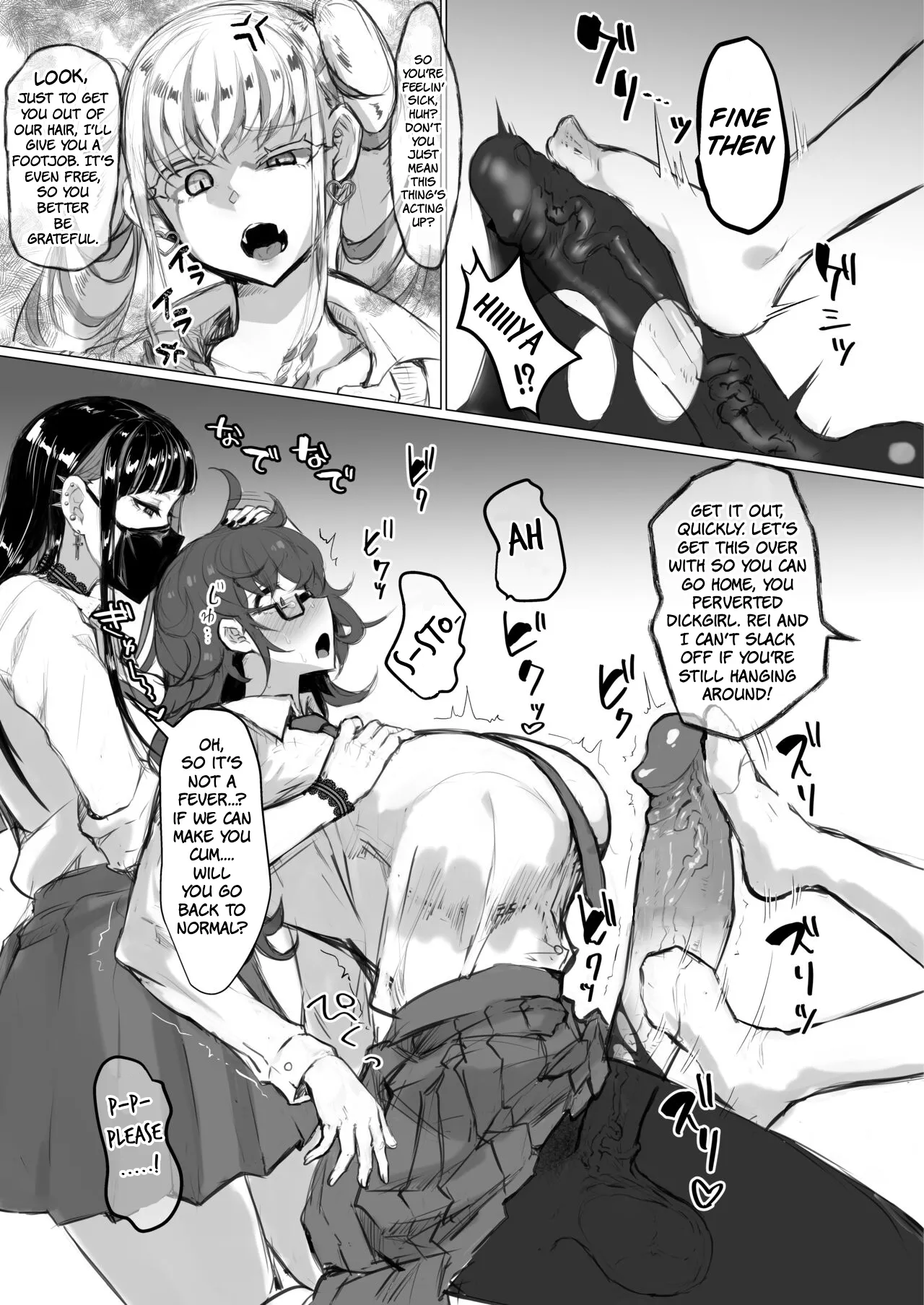 [Aburanabeshiki (puru)]Class no Gal ni Ijimerarete Imasu[Digital] [English] [Decensored] Page 7