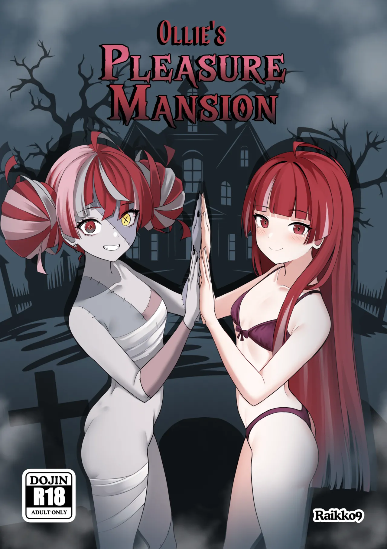 [Raikko9]OLLIE'S PLEASURE MANSION(Kureiji Ollie) Page 1