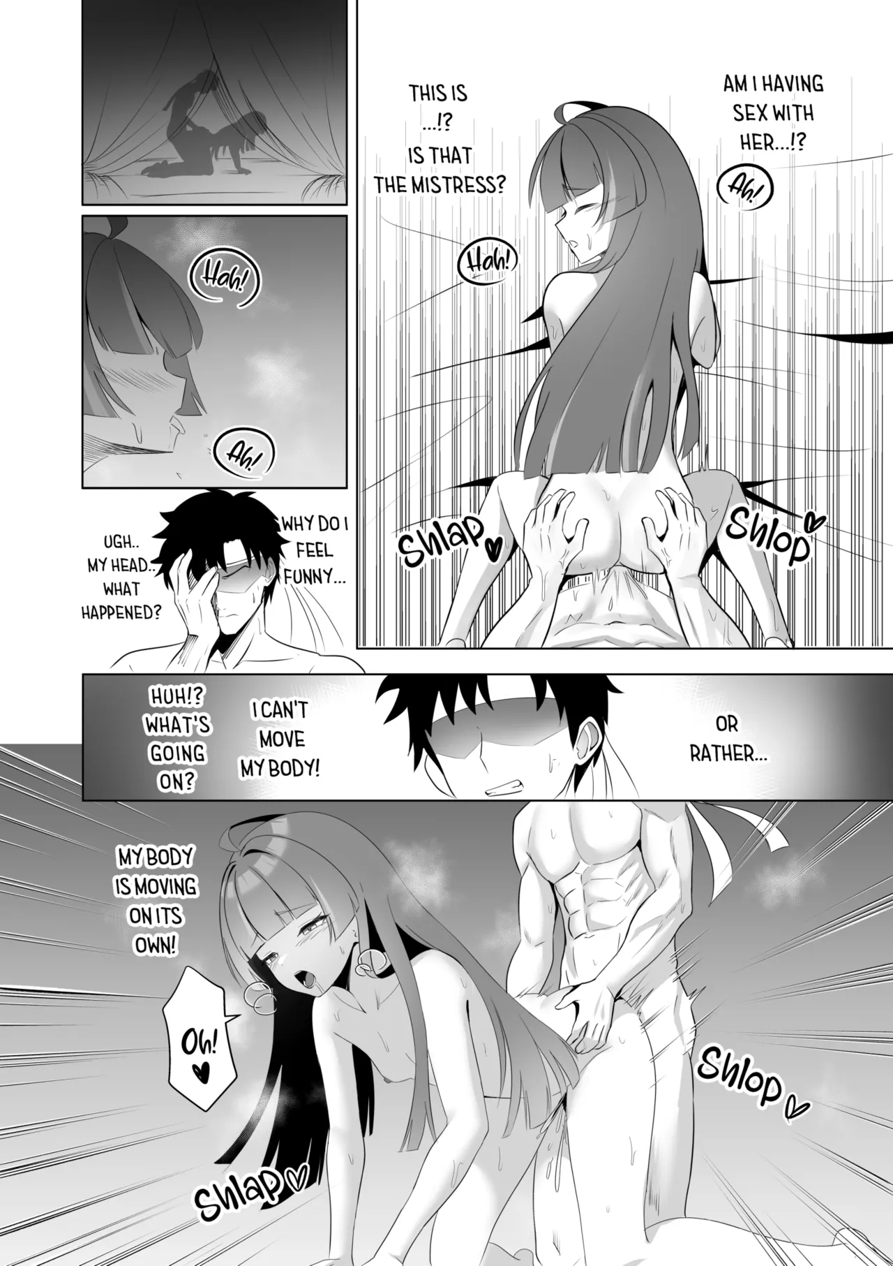 [Raikko9]OLLIE'S PLEASURE MANSION(Kureiji Ollie) Page 11