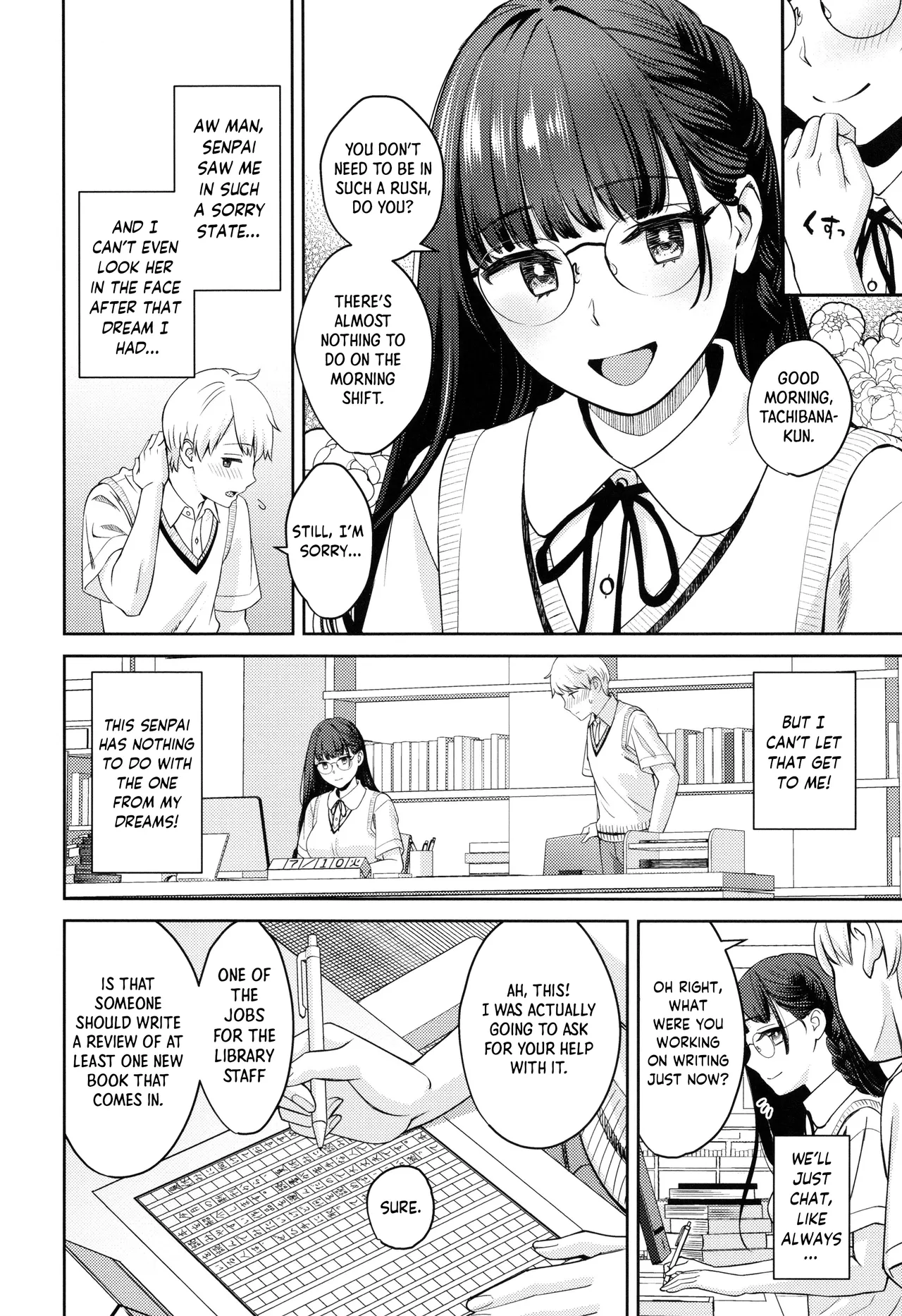 [Oshima Aki]Yumemusubi | Connected Dreams(Toshiue Gentei) [English] [spicykestrel] Page 4