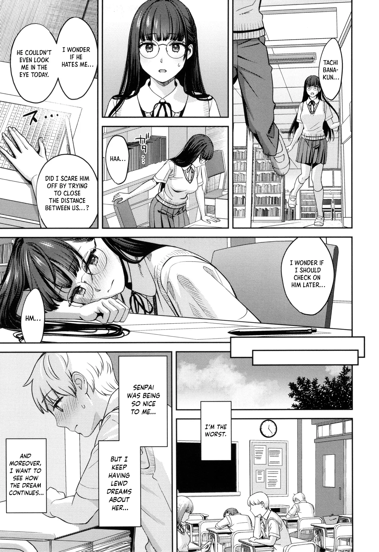 [Oshima Aki]Yumemusubi | Connected Dreams(Toshiue Gentei) [English] [spicykestrel] Page 7
