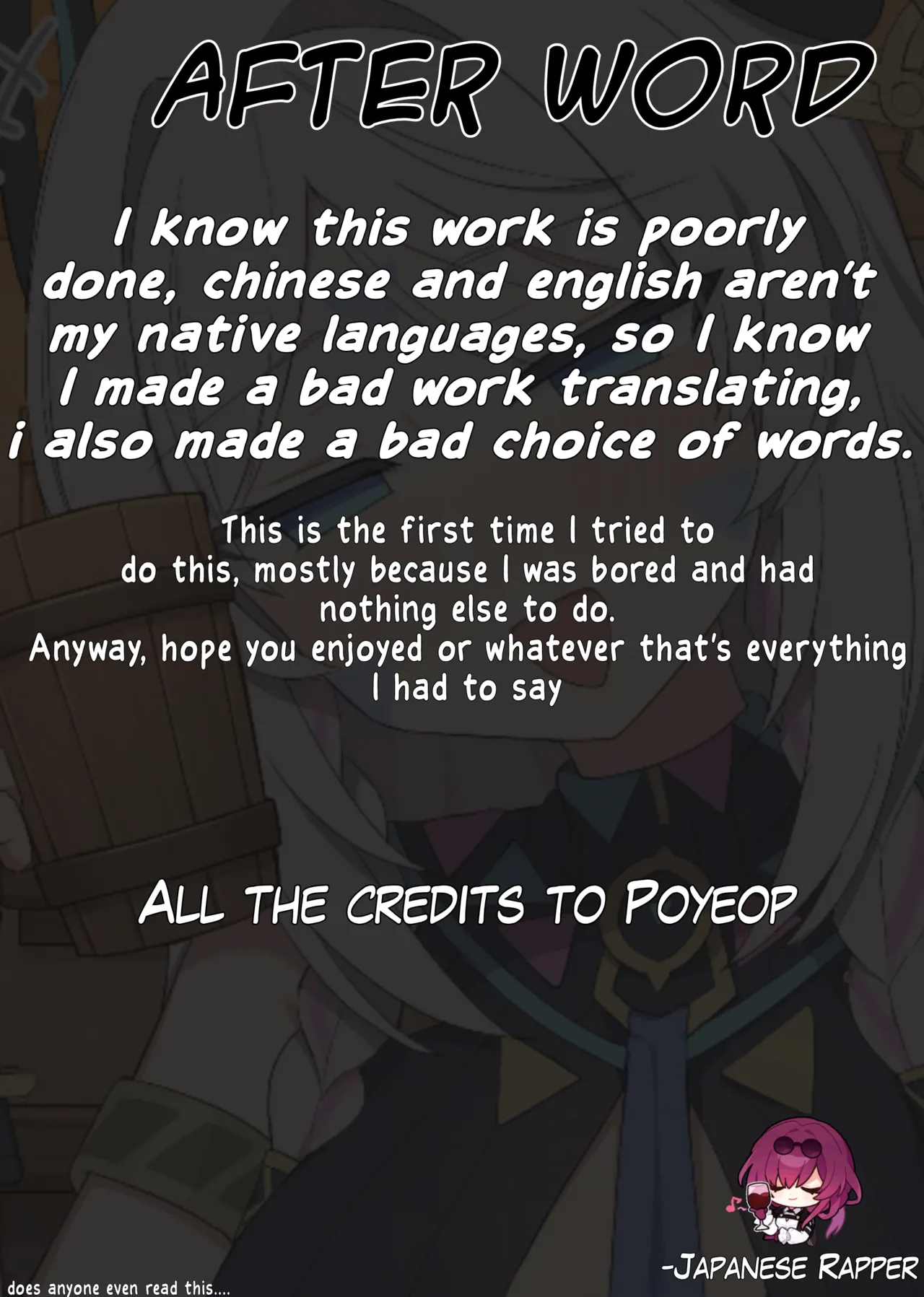 [Poyeop]Citlali(Genshin Impact) [English] Page 17