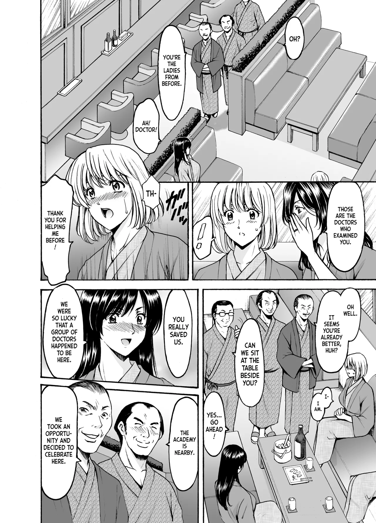 [Hoshino Ryuichi]Hitozuma x 3 ~Yukemuri Ryoujou~ 1. Asagi[English] [Digital] Page 10