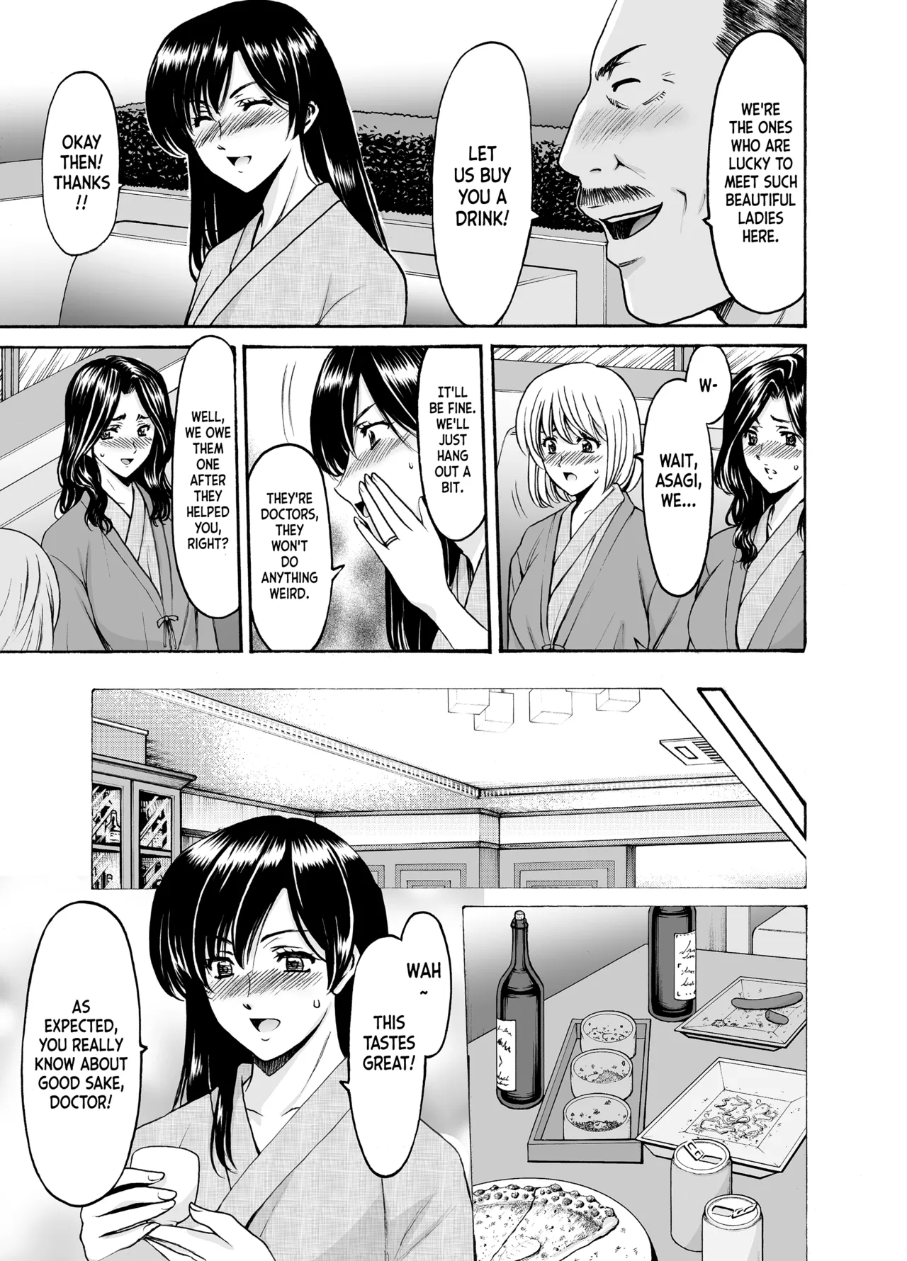 [Hoshino Ryuichi]Hitozuma x 3 ~Yukemuri Ryoujou~ 1. Asagi[English] [Digital] Page 11