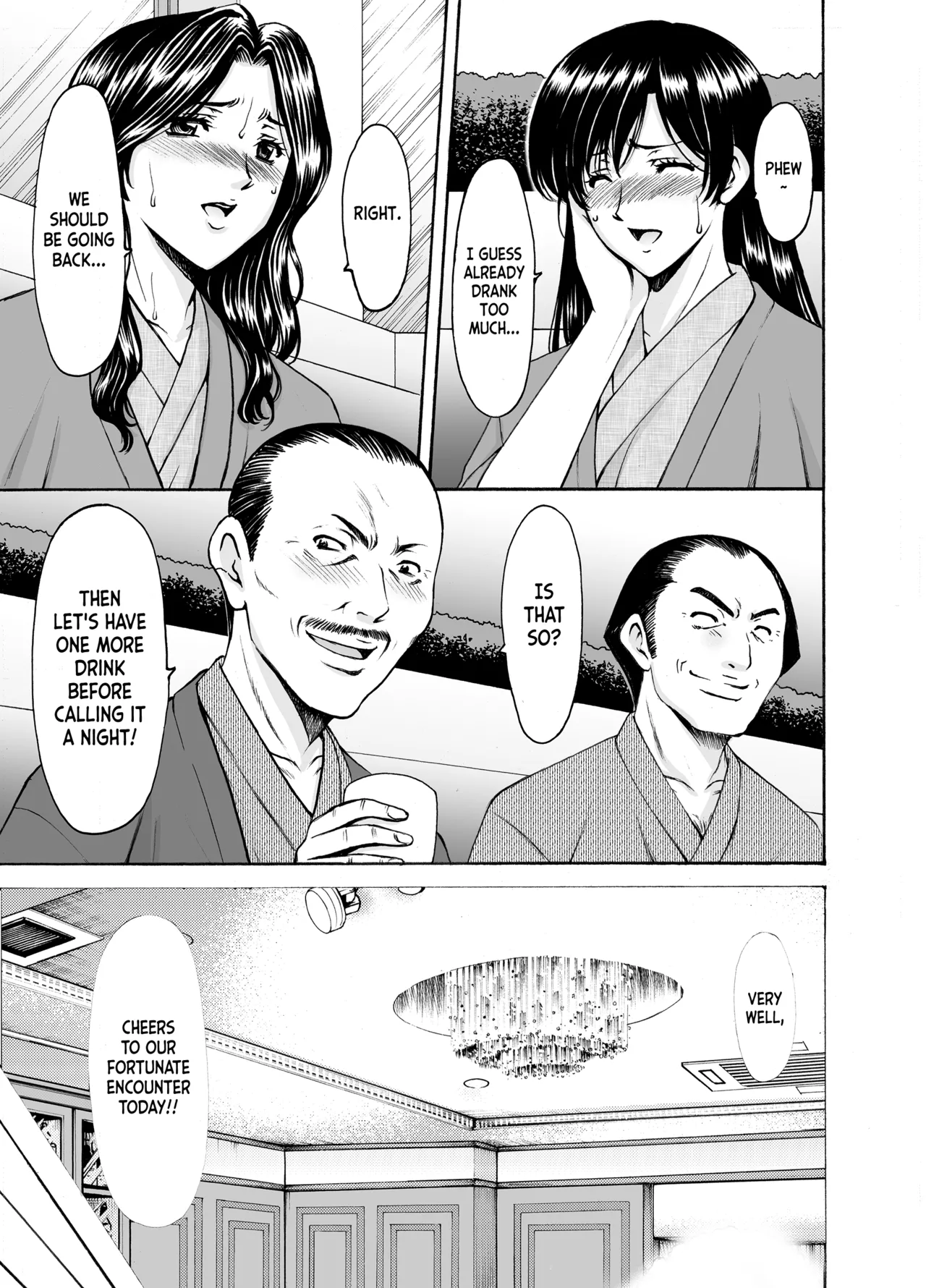 [Hoshino Ryuichi]Hitozuma x 3 ~Yukemuri Ryoujou~ 1. Asagi[English] [Digital] Page 13