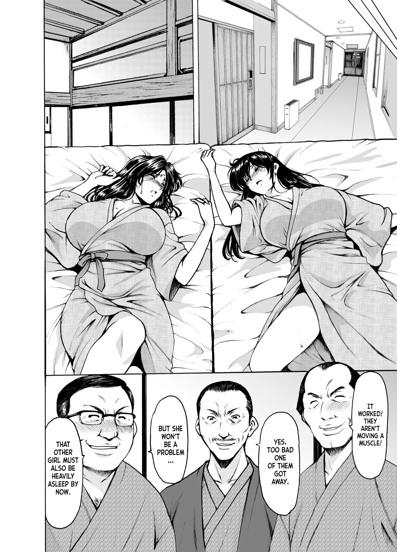 [Hoshino Ryuichi]Hitozuma x 3 ~Yukemuri Ryoujou~ 1. Asagi[English] [Digital] Page 14