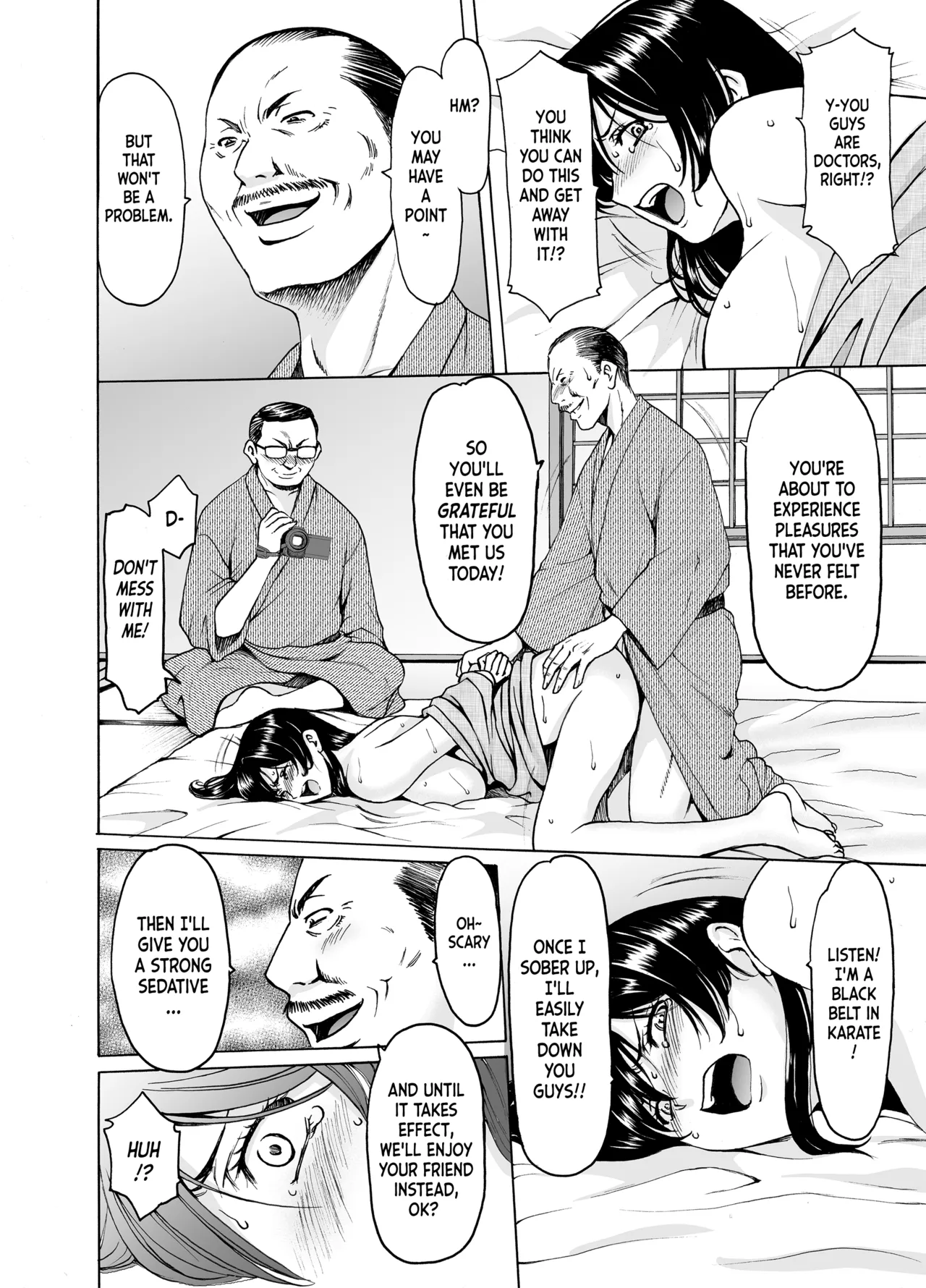 [Hoshino Ryuichi]Hitozuma x 3 ~Yukemuri Ryoujou~ 1. Asagi[English] [Digital] Page 24