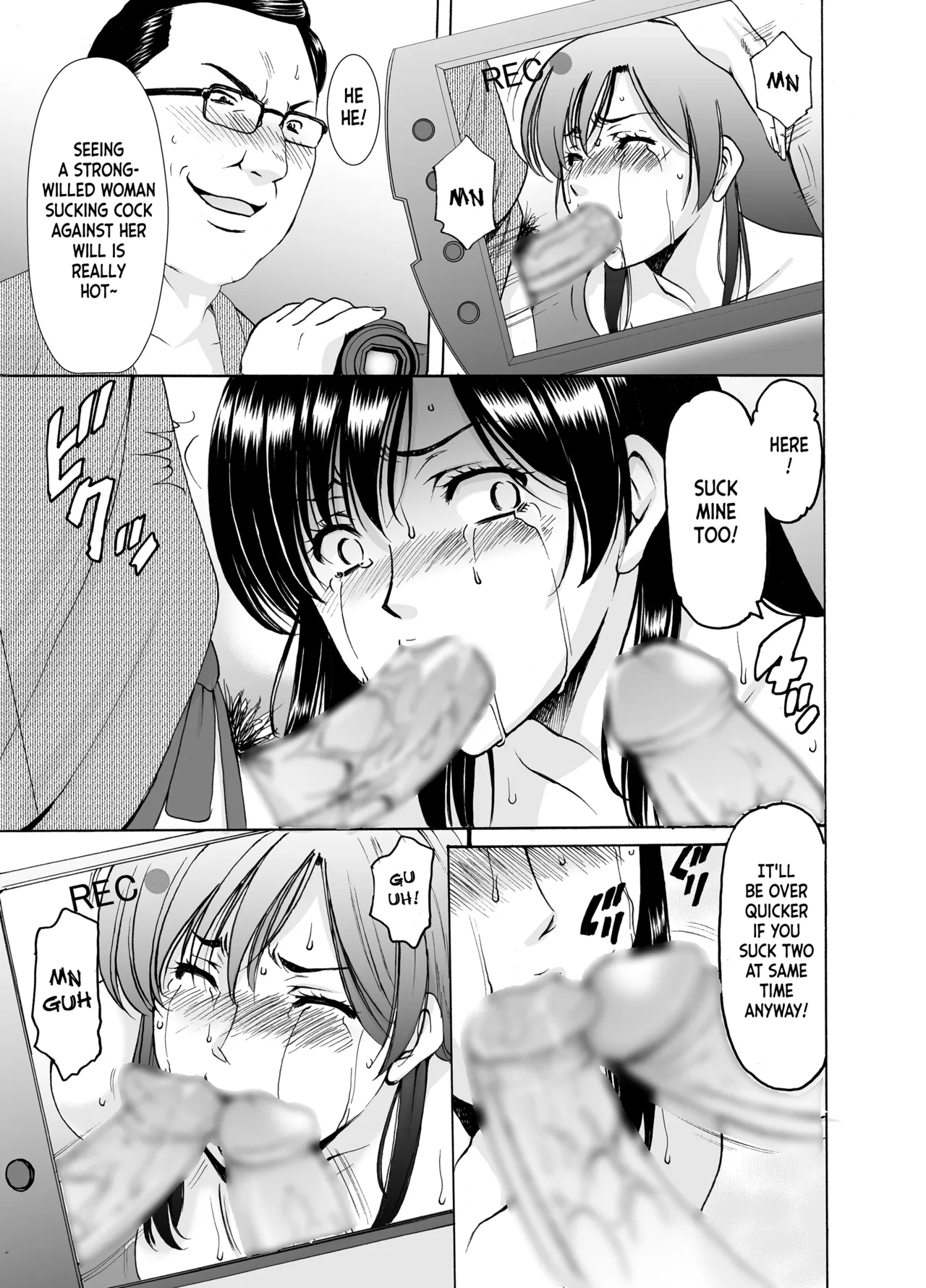 [Hoshino Ryuichi]Hitozuma x 3 ~Yukemuri Ryoujou~ 1. Asagi[English] [Digital] Page 29