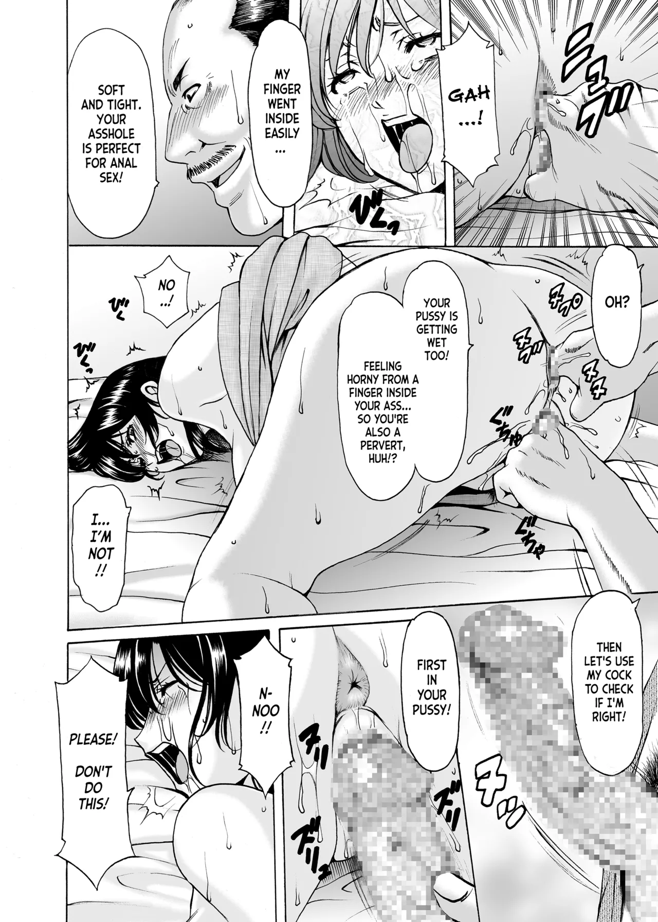 [Hoshino Ryuichi]Hitozuma x 3 ~Yukemuri Ryoujou~ 1. Asagi[English] [Digital] Page 36
